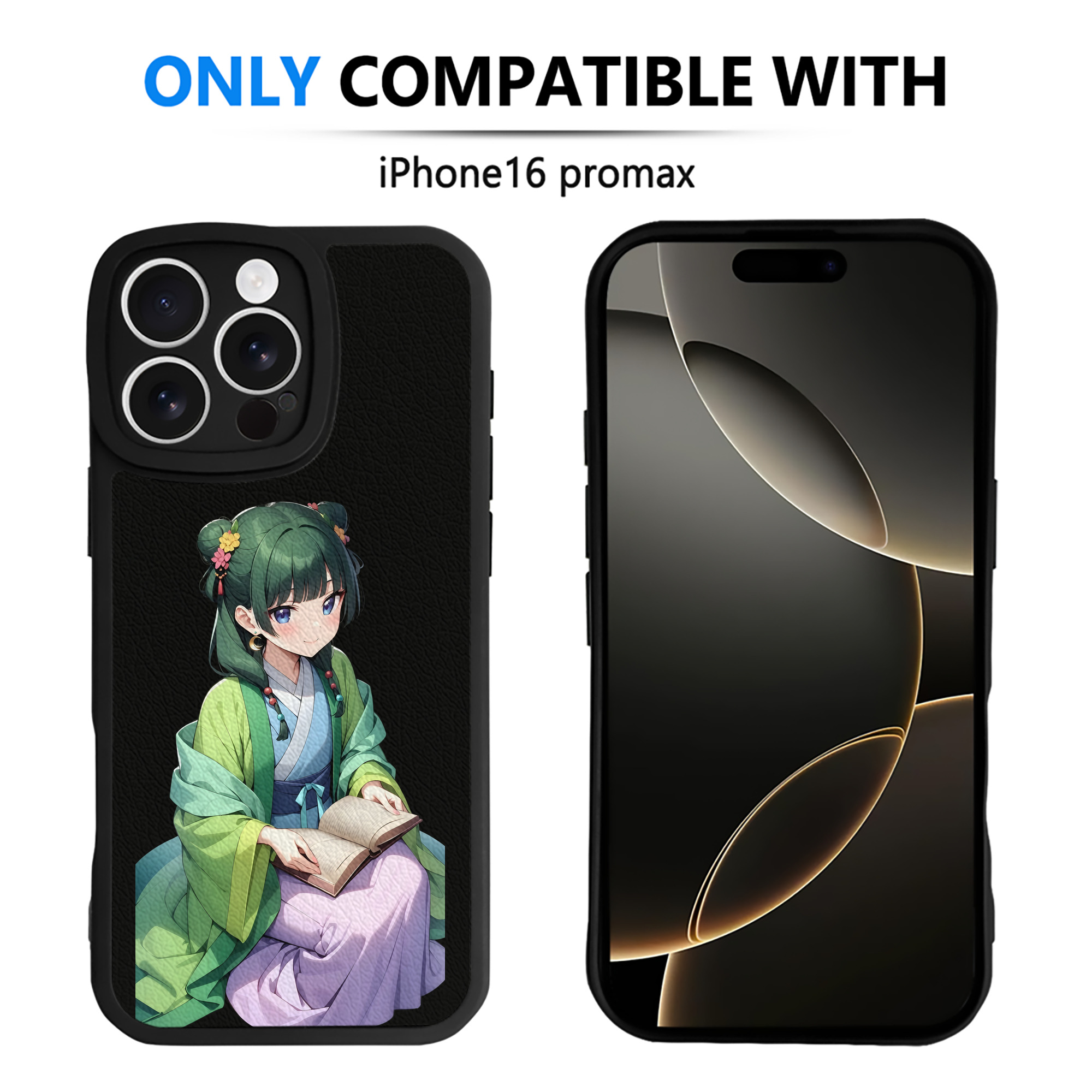 薬屋のひとりごと The Apothecary Diaries 【iPhone 16シリーズ対応】シリコンスマホケース（レザー調） 材質：シリコン
